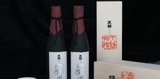 Sake Daiginjo Tenroku hairyo gehört wohl zu den exklusivsten Reisweinen der Welt. In Japan wird Sake Nihonshu oder auch genannt Seishu