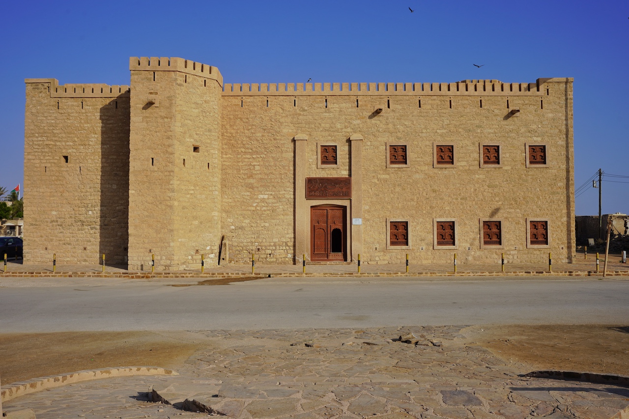 Mirbat Castle steht oberhalb der Stadt und ist eine sehenswerte Festung